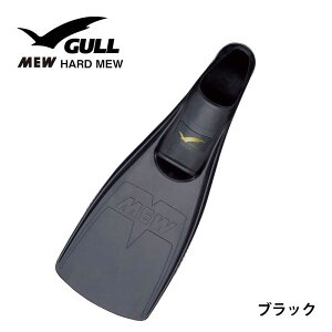 �_�C�r���O�p�t�B�� GULL/�K�� �n�[�h�~���[ GF-2221�`GF-2225