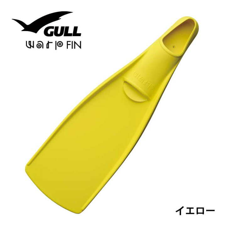 楽天市場】GULL/ガル ダイビング用フィン ワープフィン M・GF-2293  
