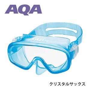 AQA Xm[PO }XN Vm[PO S[O SEA-U KM-1151 HID