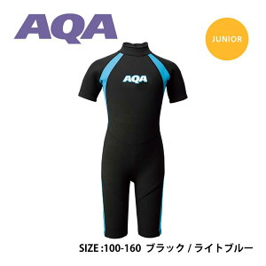 EGbgX[c qǂp AQA LbYX[cXvOII KW-4504A[50110015]