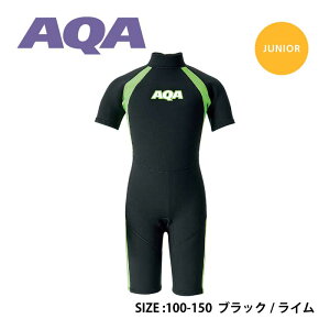 EGbgX[c qǂp AQA LbYX[cXvOII KW-4504A[50110015]