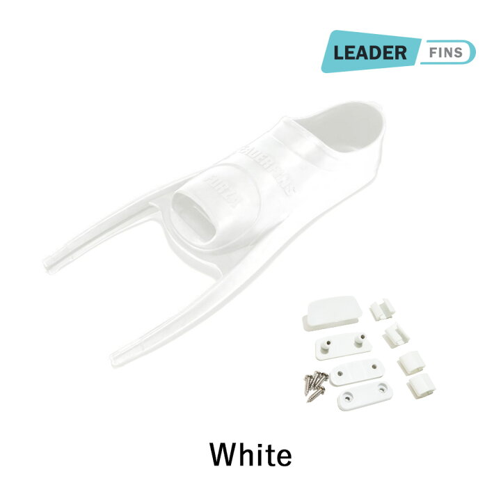 楽天市場】leaderfins リーダーフィン フットポケット のみ カーボン 