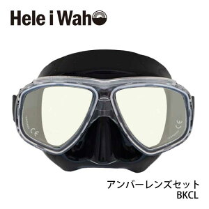 Vm[P _CrO XL_CrOΉ UVYt}XN( Kl ) HeleiWaho/wCz mA2 }XNynoah2_UVz