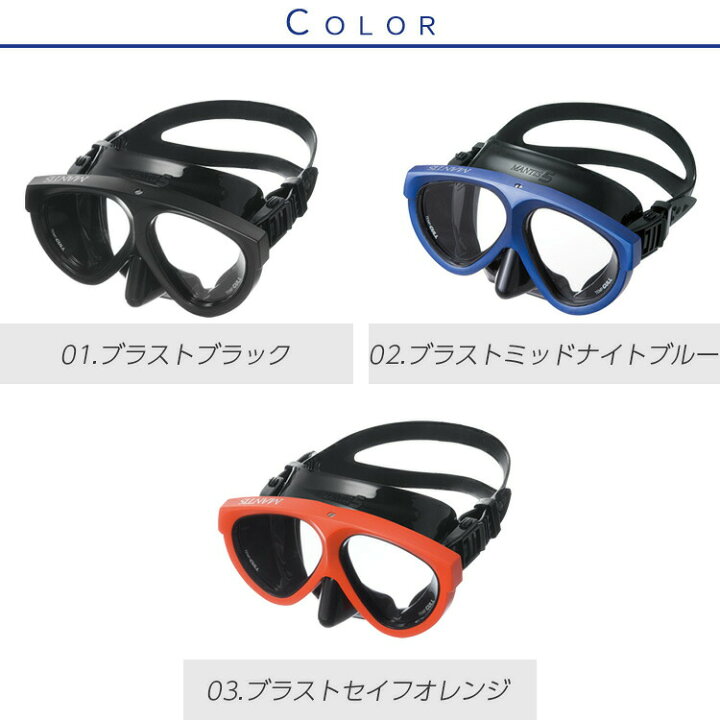 楽天市場】GULL 軽器材セット マンティス 5 BK カナルステーブル BK 