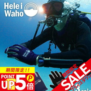 }O[u 2mm V[g X[V[Y O[u _CrO Vm[PO lIvf  Y fB[X LbY Ă~ PKh~ h wCz HeleiWaho ċx 