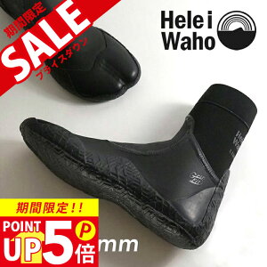 T[tu[c 5mm ۉ ~p Obv ~  T[tB _CrO \tgu[c EFbgX[cf bVXL N Y fB[X {lTCY wCz HeleiWaho.