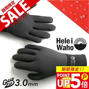 T[tO[u 3mm ۉ O[u  N bVXL H ~ T[tB _CrO EB^[O[u  Y fB[X LbY Lk y h wCz HeleiWaho.