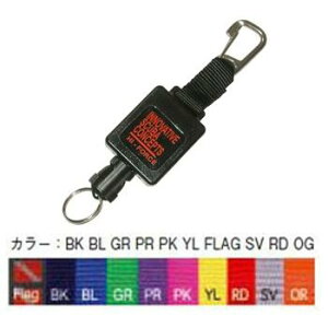 LR-3204 nCtH[XgN^[/ SSJri [MU-0547] ݌ɏ