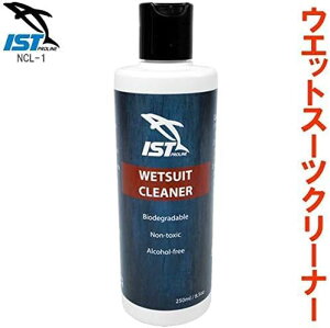 IST lIv[p Vv[ EGbgX[cN[i[ 250ml [NCL-1]