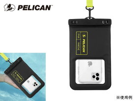 PELICAN (ペリカン) MARINE POUCH (マリンポーチ) XLサイズ スマートフォン用 フローティング防水ポーチ ブラック＆ライムグリーン 防水スマートフォンケース IP68 防塵・防滴対応 ネックストラップ付 H180×W100×D15mm [PP044688] MARINE POUCH XL