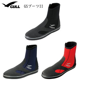 GULL (ガル) GS BOOTS MEN'S GSブーツ メンズ [GA-5642B] ダイビング用ブーツ スキューバダイビング スノーケリング