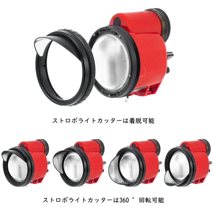 楽天市場】INON（イノン）D-200 type2 水中ストロボ 水中照射角度110 