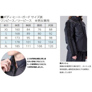 World Dive {fBEq[gEK[h s[Xi[h_Cu VFhCX[cpCi[ [WBHG-20P] jpTCY