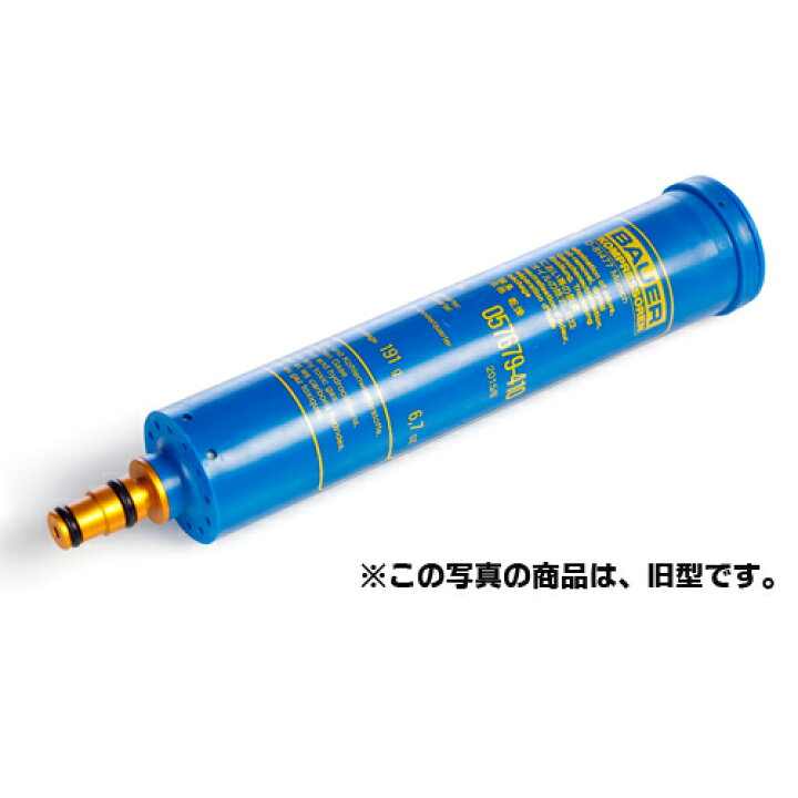 楽天市場】BAUER バウアー コンプレッサー用 トリプレックス 