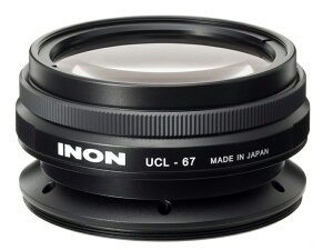 INON Cm N[YAbvY UCL-67 M67