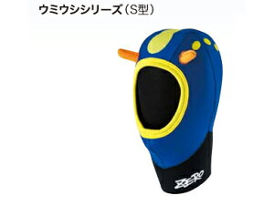 Zeroi[j t[h AIE~EViS^j 3.5WJ-ST/STE~EVV[Y 