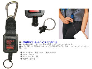 nCtH[X~jgN^[/SSJri/^b`obN