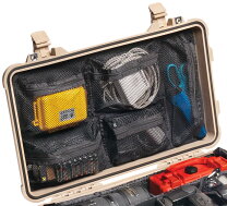 楽天市場】pelican 1510 ディバイダーの通販