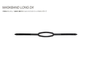 GULL }XNohODX [GP-7027]