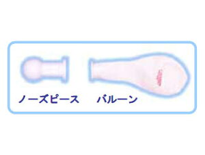 KObY OTOVENTiIgFgjm[Ys[X×1 o[×1ipj [MU-6000]