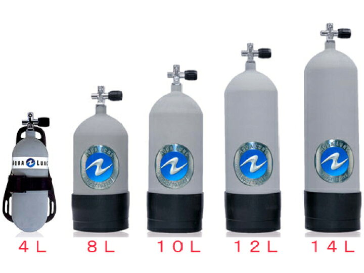 アクアラング スキューバダイビング用 14L 包める タンク ボンベ SCUBA