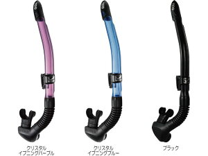 GULL軽器材2点セット☆【マンティス5・レイラステイブル】