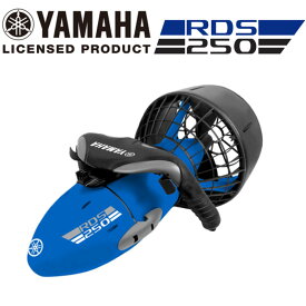 ★あす楽対応★ YAMAHA ヤマハ シースクーター RDS250 水深30m／時速4km