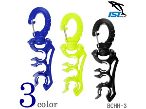 IST _CrO ANZT[ 3z[Xz_[ IST PROLINE BCHH-3