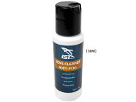 IST ダイビング マスク くもり止め アンティフォグ / レンズクリーナー 30ml ジェルタイプ 曇り止め [AF-4]