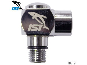 IST �_�C�r���O ��ރA�_�v�^�[ 1st�X�e�[�W�p HP90�x�A�_�v�^�[ IST RA-9