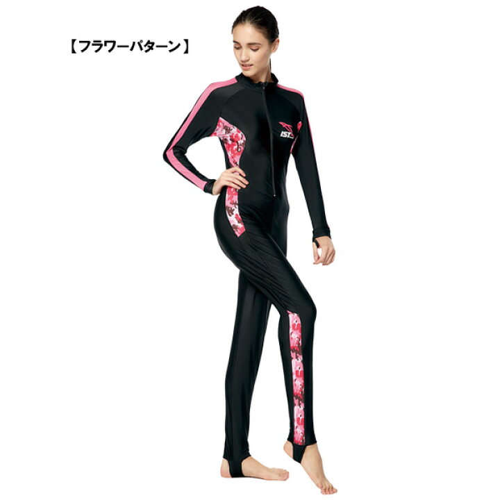 楽天市場】IST ダイビング用インナー ラッシュガードスーツ レディース 