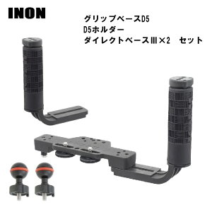 INON(Cm)@Obvx[XD5 z_[E_CNgx[XZbg@[ Obvx[XD5 / D5z_[ / _CNgx[XIII ×2 ]@J@ObvZbg