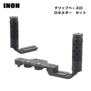 INON(Cm)@Obvx[XD5 z_[Zbg@[ Obvx[XD5 / D5z_[ ]@J@ObvZbg