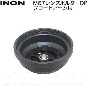 INON(Cm)@M67Yz_[DP t[gA[p