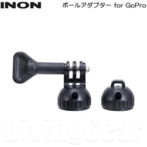 INON(Cm)@{[A_v^[ for GoPro Be _CrO Xm[PO XL[ Xm[{[h AEghA