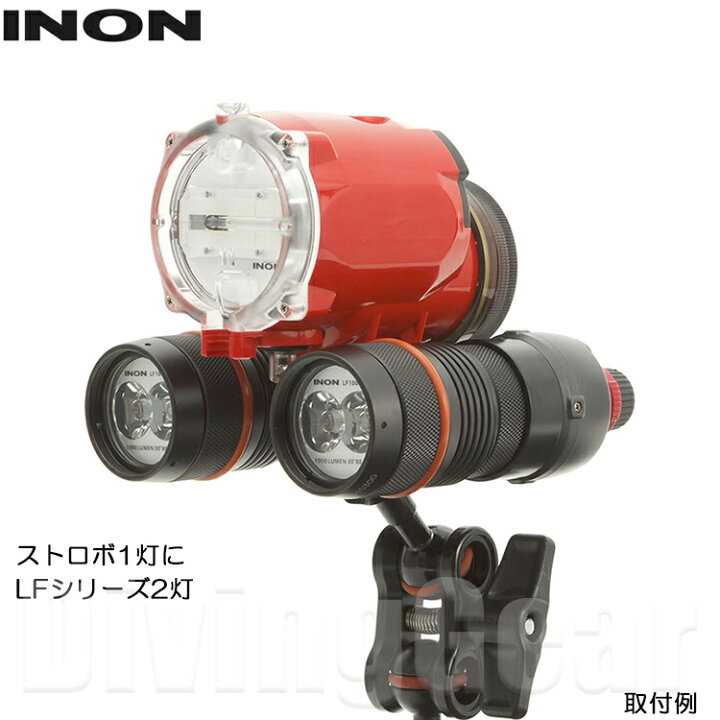 楽天市場】INON(イノン) ストロボライトホルダー・LF : DivingGear
