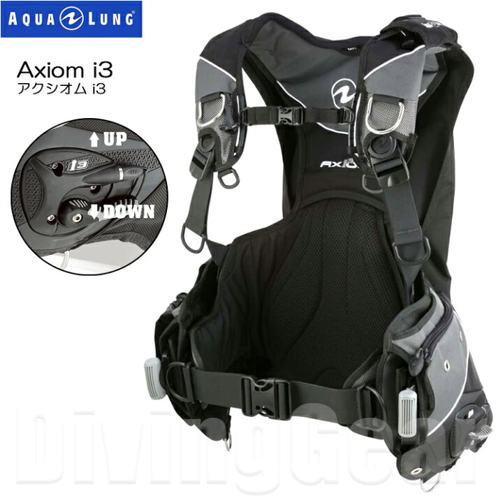 楽天市場】AQUA LUNG(アクアラング) AXIOM i3 アクシオム アイスリー 