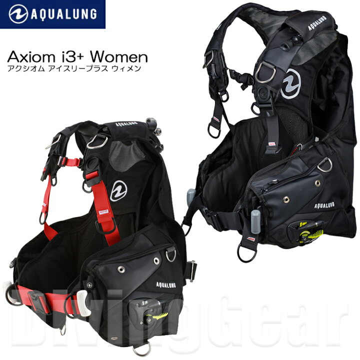 楽天市場】AQUA LUNG(アクアラング) AXIOM i3+ Women アクシオム 