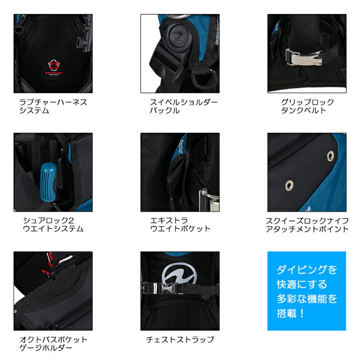 楽天市場】AQUA LUNG(アクアラング) AXIOM Men アクシオム メン BC 