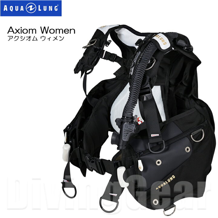 楽天市場】AQUA LUNG(アクアラング) AXIOM Women アクシオム ウィメン 