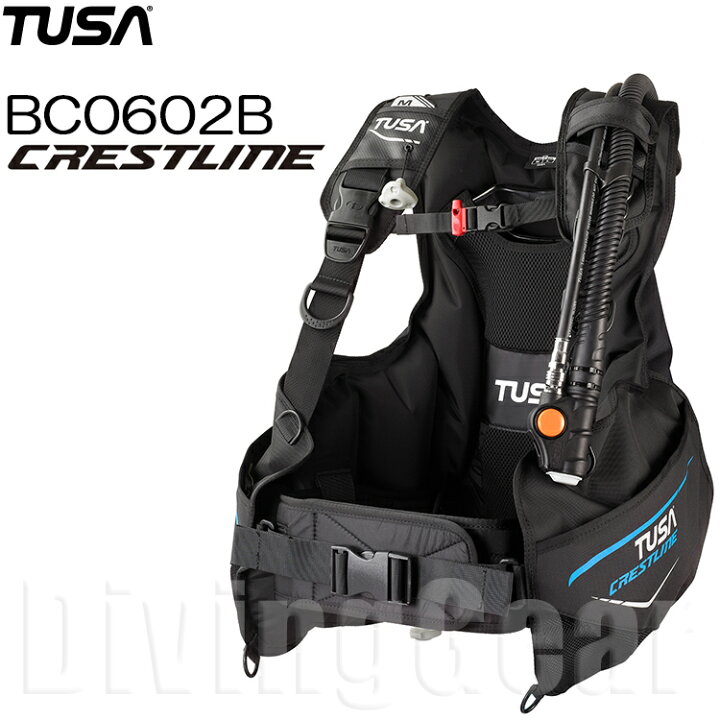楽天市場】TUSA BC0602B / アクアラング タイタン 重器材セット 