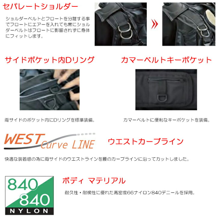 楽天市場】Bism(ビーイズム) JX3010D ネレウスBC バージョンD [ ディ 