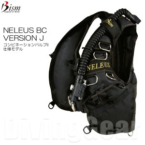 Bism(r[CY)@JX3911J lEXBC o[WJ [ Rrl[VouII dlf ] NELEUS BC version J _CrO BCD d BCWPbg
