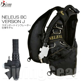 Bism(ビーイズム)　JX3921J ネレウスBC バージョンJ [ スタンダードインフレーター 仕様モデル ] NELEUS BC version J ダイビング BCD 重器材 BCジャケット