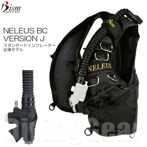 Bism(r[CY)@JX3921J lEXBC o[WJ [ X^_[hCt[^[ dlf ] NELEUS BC version J _CrO BCD d BCWPbg