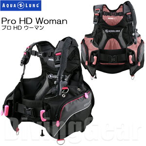 AQUA LUNG(ANAO)@v HD E[} Pro HD Woman BCWPbg BCD EGCgVXe d