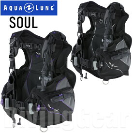 AQUA LUNG(アクアラング)　Soul ソール (レディースモデル)