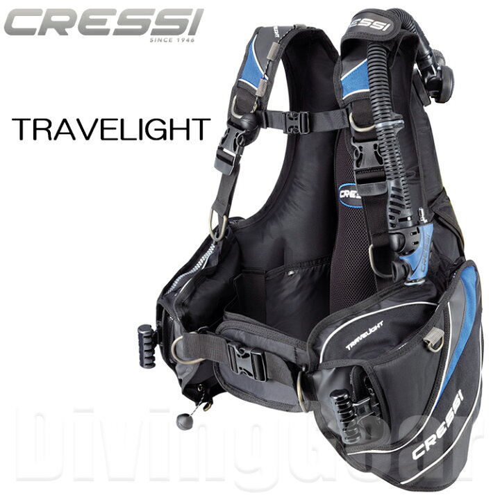 楽天市場】Cressi(クレッシー) TRAVELIGHT トラベライト BCジャケット  