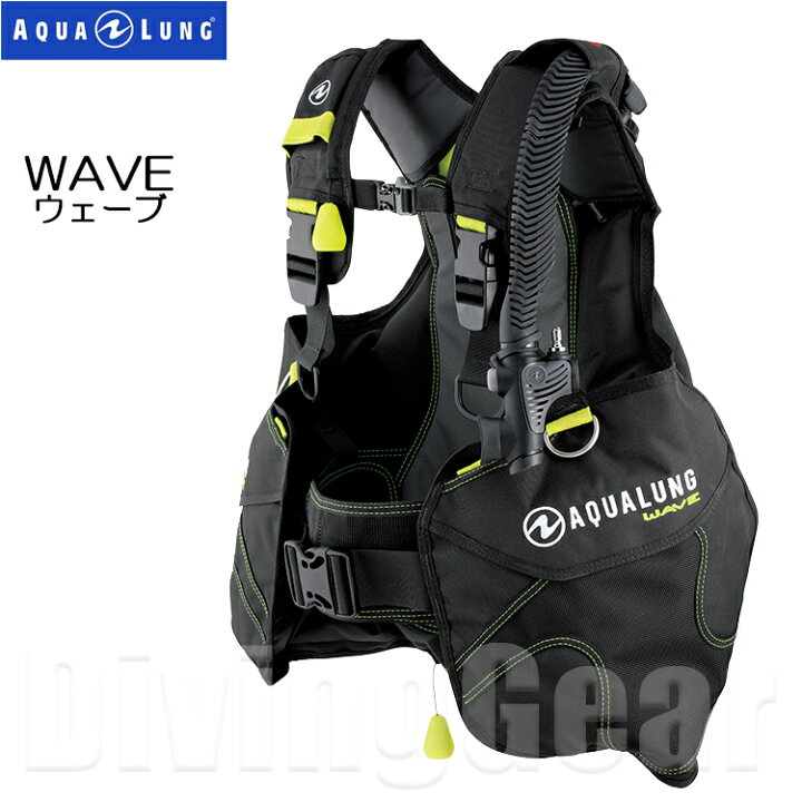 楽天市場】AQUA LUNG(アクアラング) WAVE ウェーブ BCジャケット  