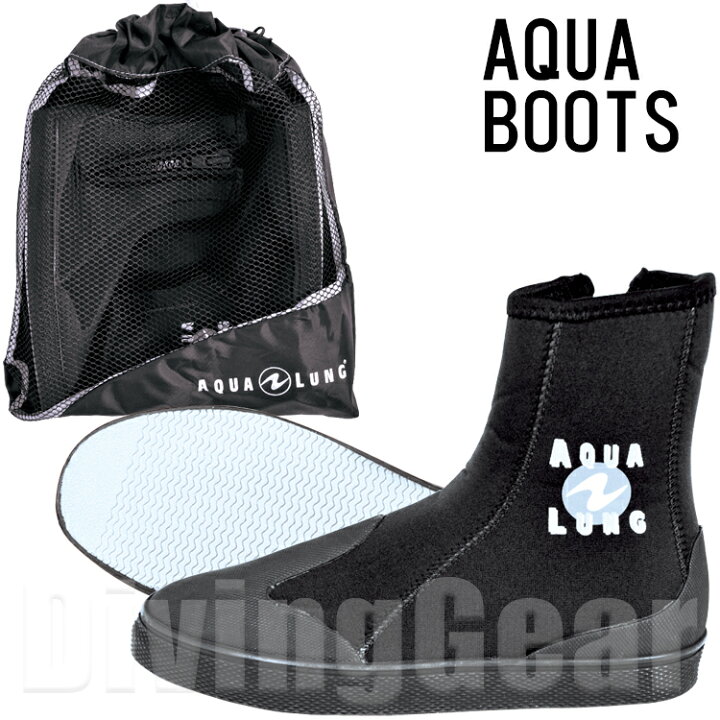 楽天市場】AQUA LUNG(アクアラング) AQUA BOOTS アクアブーツ 